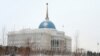 Kazakhstan's Ak Orda presidential palace in Astana (file photo)