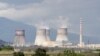 Armenia - A general view of the Metsamor nuclear plant, 20May2013.