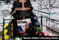 Могила Игоря Богаченко