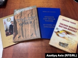 Книги президента Таджикистана в одном из книжных магазинов Душанбе