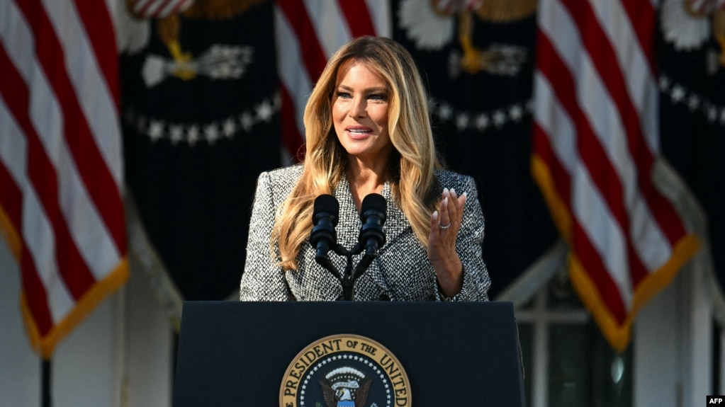 Перша леді США Меланія Трамп