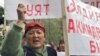 Kyrgyz Demos Enter Fifth Day 