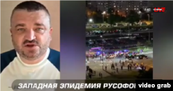 Кримський колаборант Олександр Таліпов веде агресивну антиукраїнську пропаганду на своїх телеграм-каналах і в російських ЗМІ. Скріншот відео програми «Соловьёв Live» 3 серпня 2026 року