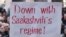 Оппозиционеры планируют показать завтра свою силу «режиму Саакашвили»