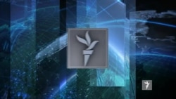 ازادي ستوډیو - د نړۍ مهم خبرونه