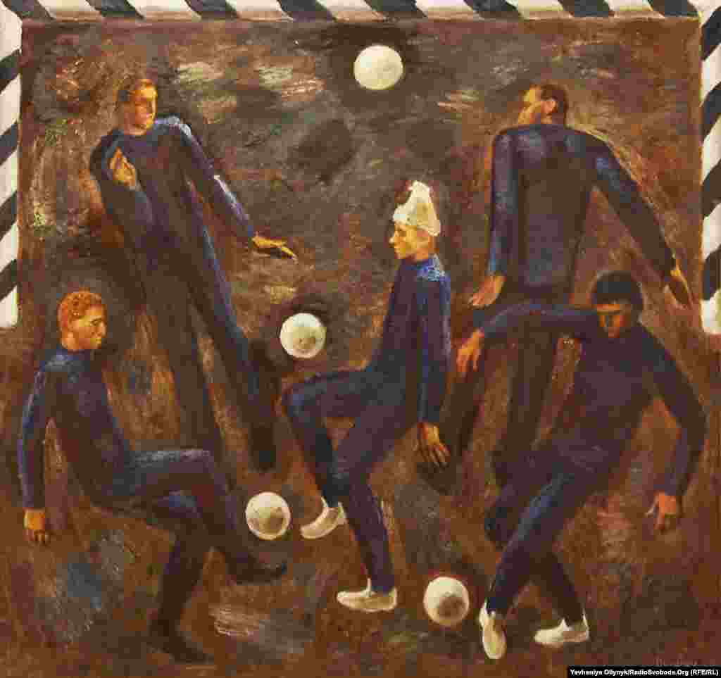 Viktor Ryzhykh, &ldquo;Players,&rdquo; 1988