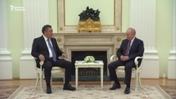 Жапаров Астанадан ары Москвага аттанды