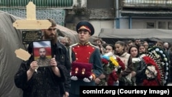 Похорон Ахсара Джиоєва, Цхінвалі, 20 квітня 2026 року