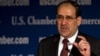 Maliki Announces 'Iraq Day'