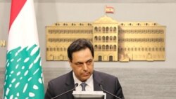 حسن دیاب سرپرست صدارت لبنان