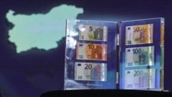 Euro Bulgaria Currency