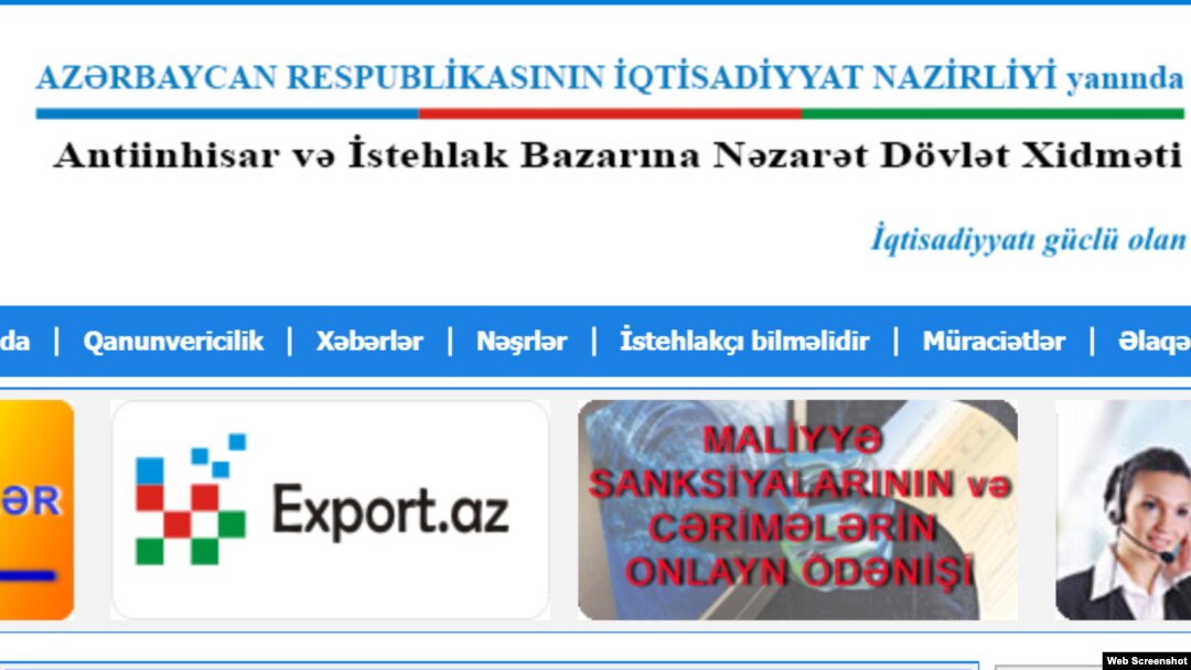 İqtisadiyyat Nazirliyi yanında Antiinhisar və İstehlak Bazarına Nəzarət Dövlət Xidmətinin internet səhifəsi
