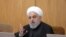 Iranian President Hassan Rohani chairs a cabinet meeting in Tehran, January 22, 2020