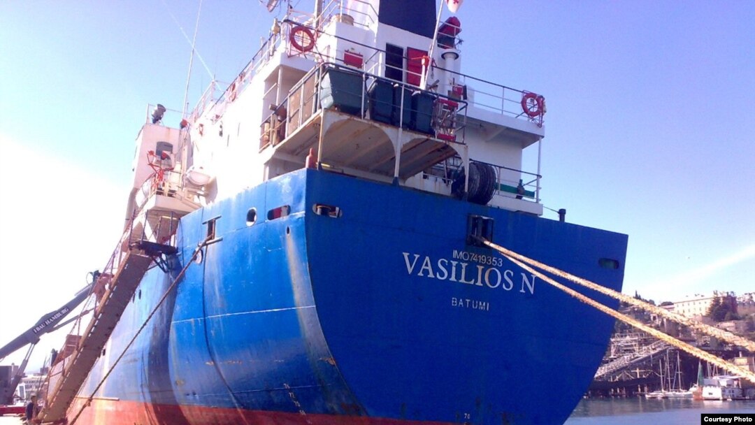 Судно Vasilios N, архівне фото