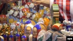 До переліку традиційних цінностей увійшли, серед іншого, патріотизм, служіння Батьківщині, пріоритет духовного над матеріальним