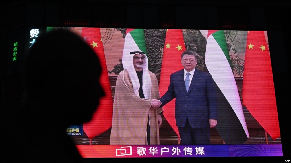 دیدار ولیعهد ابوظبی با رئیس‌جمهور چین، ۲۵ فروردین