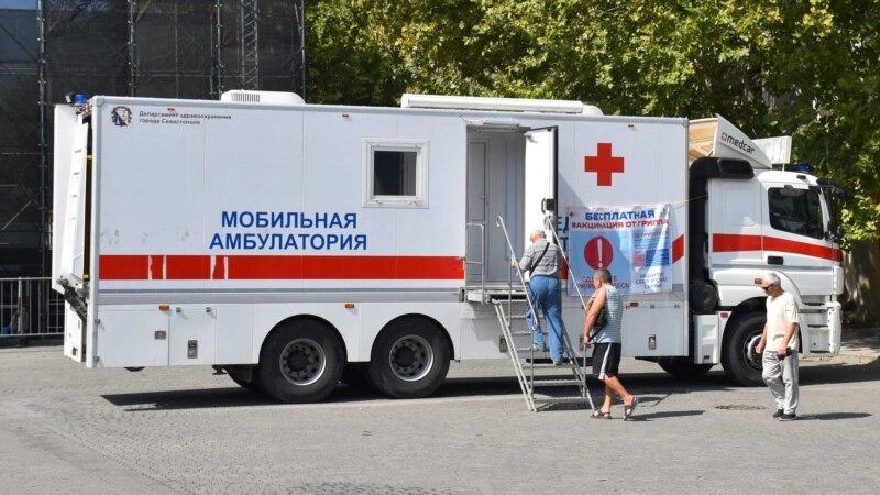 В Крыму началась вакцинация населения от гриппа – власти
