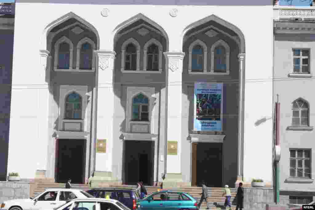 Сайре дар осорхонаҳои кишвар #113