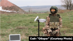 Детектор дронів «Оберег» (кадр із відео)