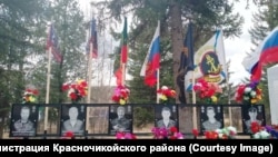 Мемориал в Этытэе