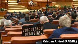 Romanian social democrats (PSD) asked on Monday for Vlad Voiculescu, Health Minister, to resign 