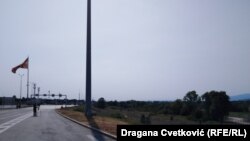 Granica Srbije i S. Makednije, Preševo–Tabanovci, 23. septembar 2020.