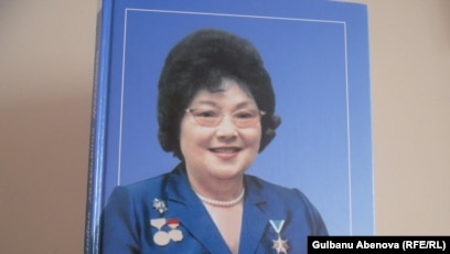 Муромцеваның порносуреті