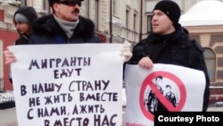 Казанда мигрантларга каршы урам җыены