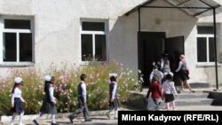 Иллюстрациялык сүрөт