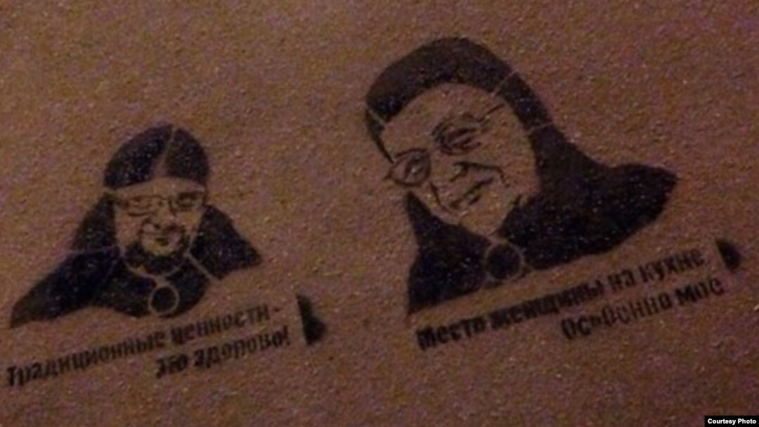 Депутаты Милонов и Мизулина
