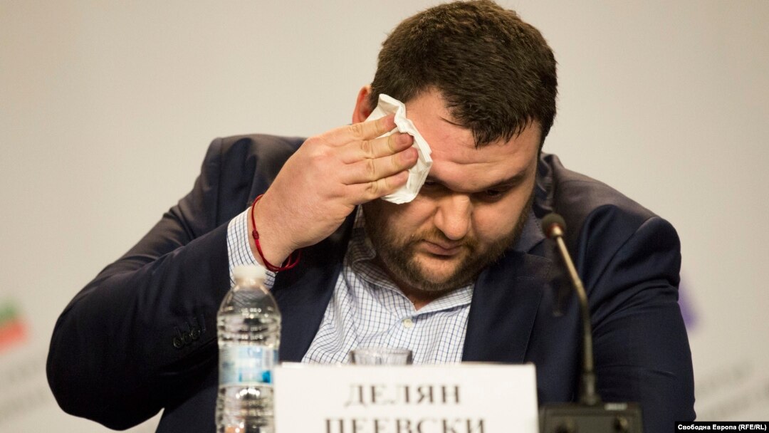 Delyan Peevski, MP, Bulgaria