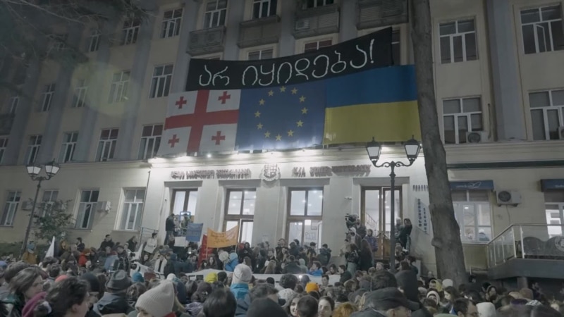 განათლების რეფორმა ილიას უნივერსიტეტს "ფაქტობრივად ხურავს” - ეს თუ ასეა, რა ბედი ეწევა შენობებს?