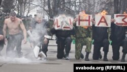 Архіўнае фота