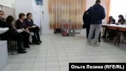 Alegeri în Rusia