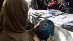 نمایشگاه صنایع دستی زنان افغان