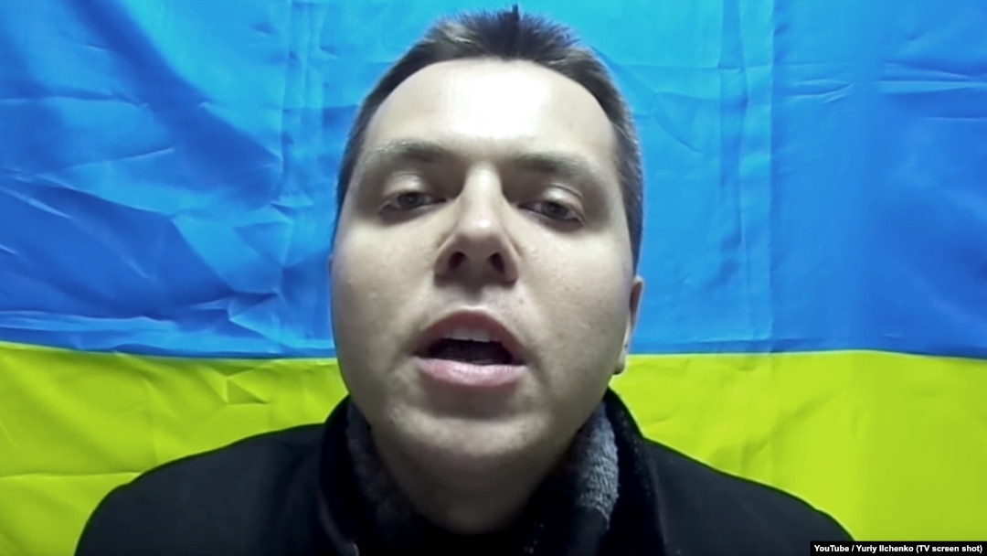  Юрий Ильченко