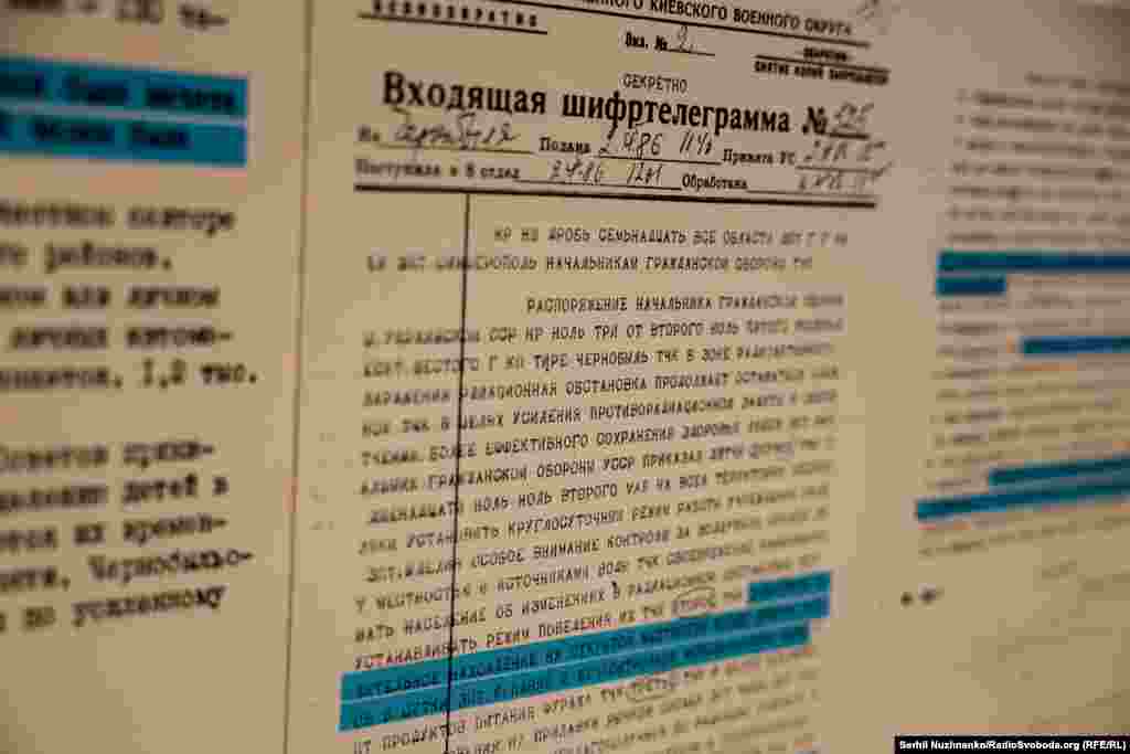 Копії історичних документів про ЧАЕС