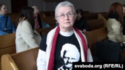 Ніна Багінская ў судзе