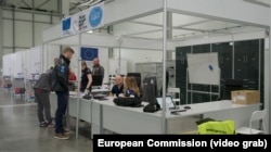 Евакуаційний хаб