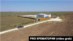 Симферопольский крематорий, иллюстративное фото 