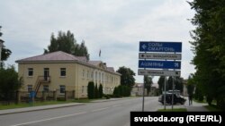 Астравец, ілюстрацыйнае фота 