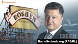 За угодою між містом та корпорацією, розмір пайового внеску мав скласти 10% – тобто більше ніж 60 млн грн