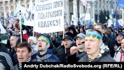 Protesters against the tax amendment at Independence Square in Kyiv on November 25