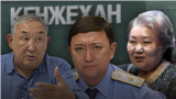 Kazakhstan - Cover photo for video about Kenzhekhan open market in Almaty