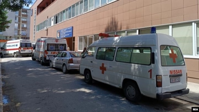 Na ilustrativnoj fotografiji iz arhive Bolnica "Sveti Kliment Ohridski", Skoplje