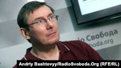 Юрій Луценко, екс-міністр внутрішніх справ України