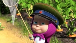 Маша з російського мультфільму «Маша та Ведмідь»