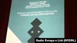 Edicioni i 32-të i Seminarit Ndërkombëtar për Gjuhën, Letërsinë dhe Kulturën Shqiptare