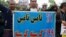 حداقل دستمزد ماهانه کارگران در سال جاری، یک میلیون و ۱۱۵ هزار تومان است