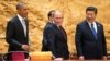 Putin Arrives At APEC Summit, Will Meet With China's Xi, Japan's Abe, Other Leaders